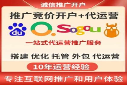 信息流平台发展历程：经典案例回顾