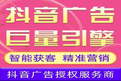 案例解析：关键词竞价排名效果提升